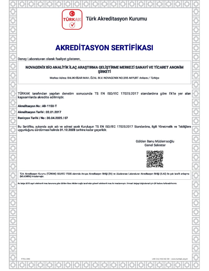 ISO17025_Page1
